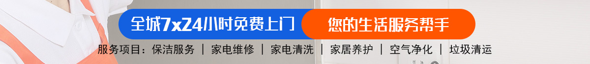 加拿大28-走势预测|看结果预测,历史走势,玩法介绍技巧网站,加拿大走势预测数据!加拿大28-加拿大28预测|pc28预测|加拿大28pc预测在线加拿大预测_官方数据！